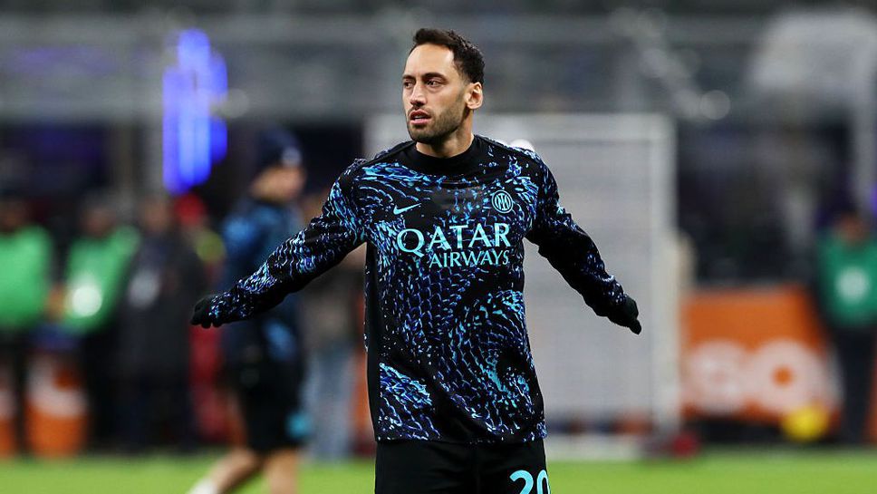 Халфът на ИнтерХакан Чалханоолу ще отсъства от терените в следващите