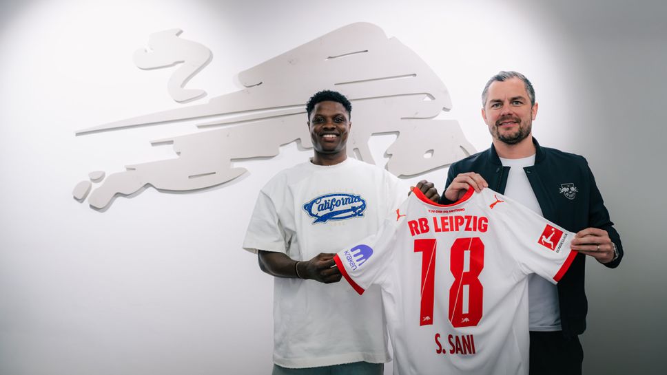РБ Лайпциг обяви привличането на нападателя на слошвакия ТренчинСюлейман Сани