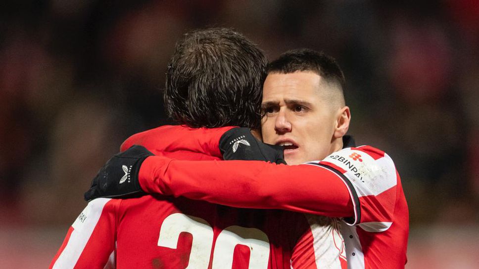 Атлетик Билбао беше близо до нов провал след тежката загуба