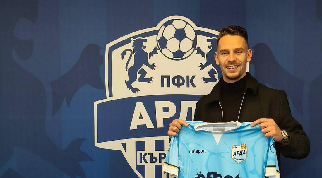 Арда взе продаден от Локо (Пловдив)