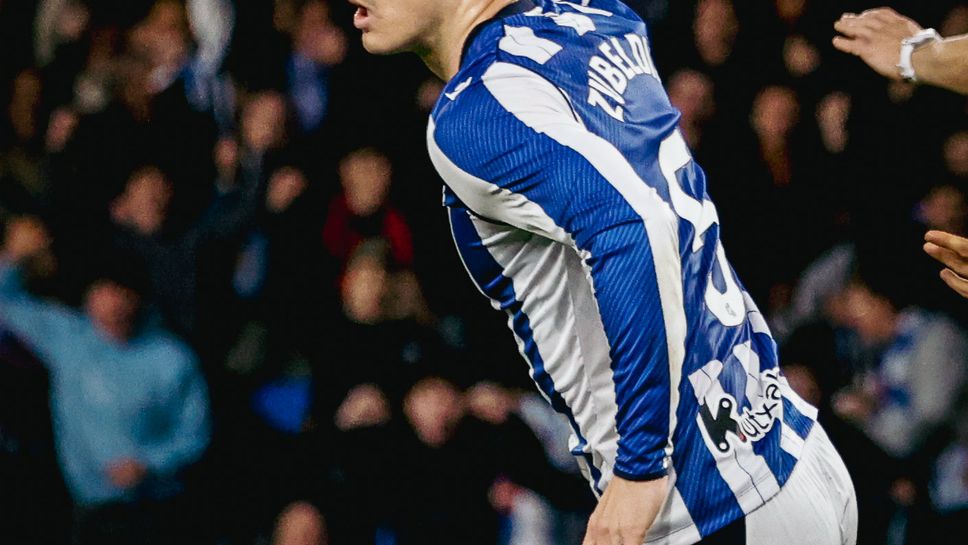 Реал Сосиедад елиминира Осасуна на осминафиналите в турнира за Купата