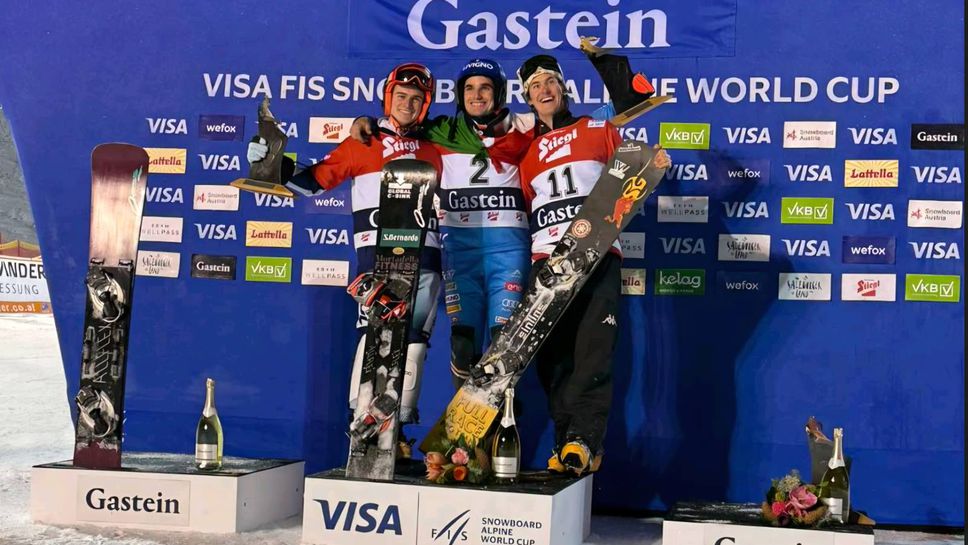 Невероятно! Александър Кръшняк стигна финала в Световната купа