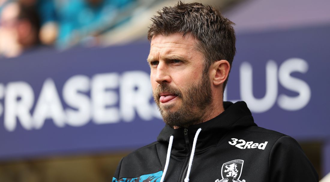 Има споразумение между Майкъл Карик и Манчестър Юнайтед