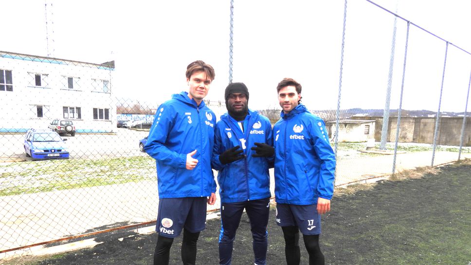 Монтана се подсили с четирима нови