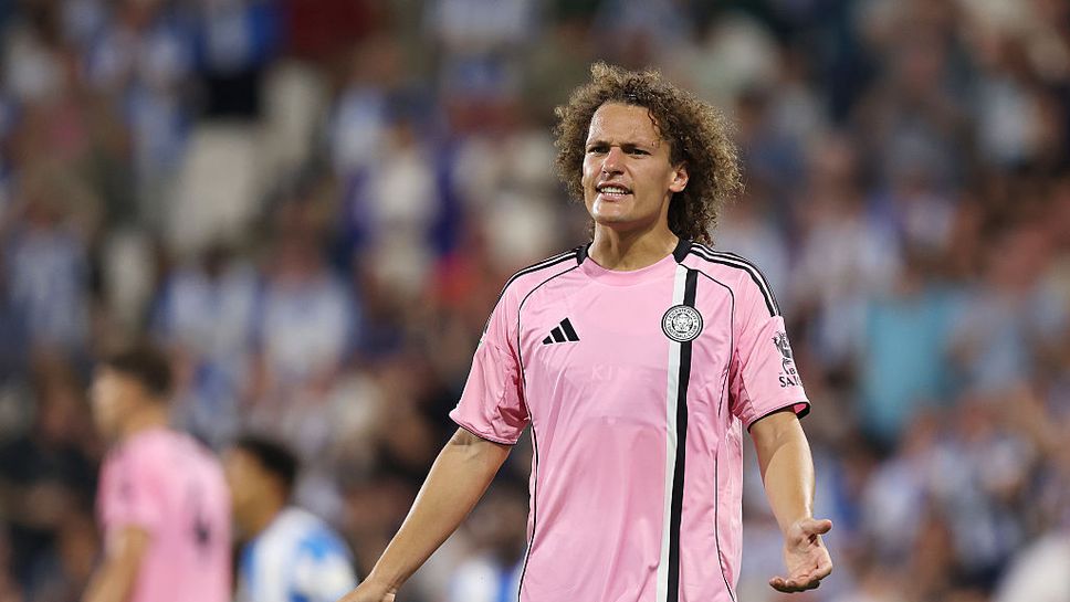 Монако който е измъчван от контузии на основни футболисти се