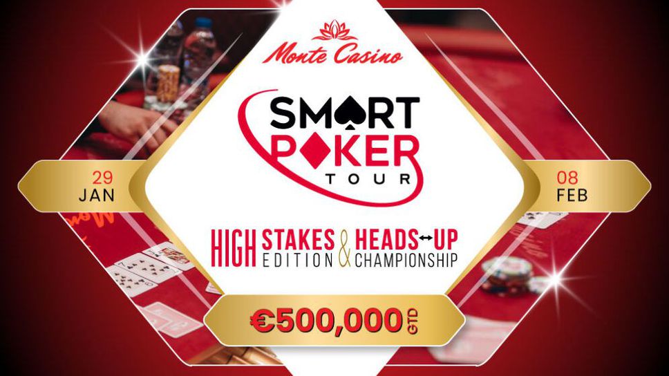 Smart Poker Tour High Stakes & Heads-Up Championship в Casino Monte в края на януари