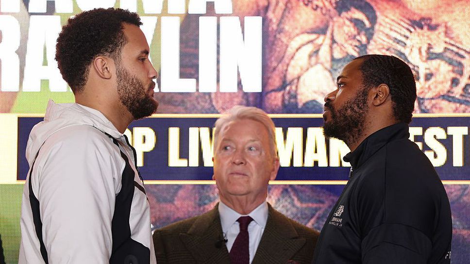 Дългоочакваният сблъсък в тежка категория между Моузес Итаума и Джърмейн