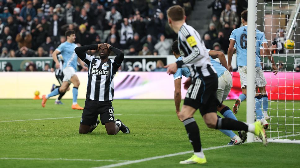 Нюкасъл 0:1 Манчестър Сити, Семеньо откри резултата