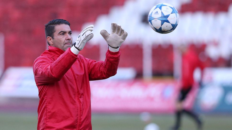 Браво на Пифа! Дарява 6000 лева