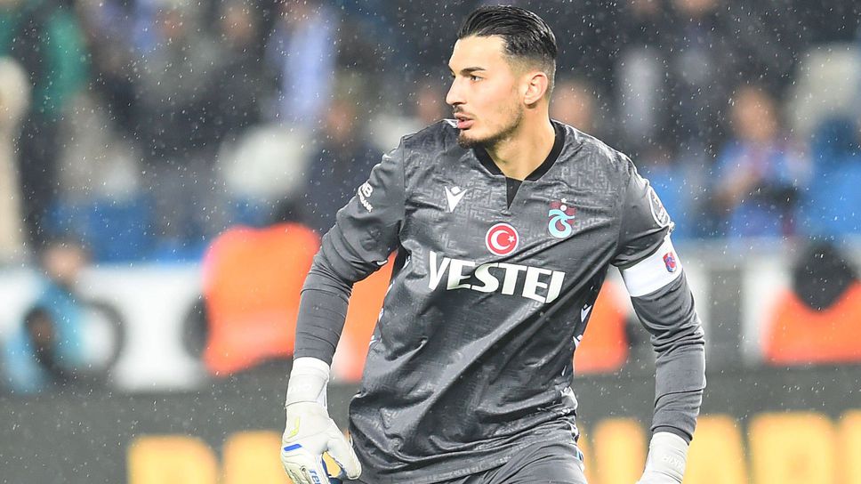 Капитанът на Трабзонспор призова феновете на всички турски отбори да дойдат на мача с Базел