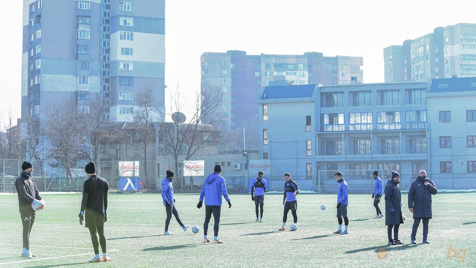 Левски обяви контрола с отбор от Втора лига