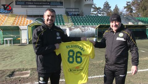 Валери Божинов направи първа тренировка с Добруджа