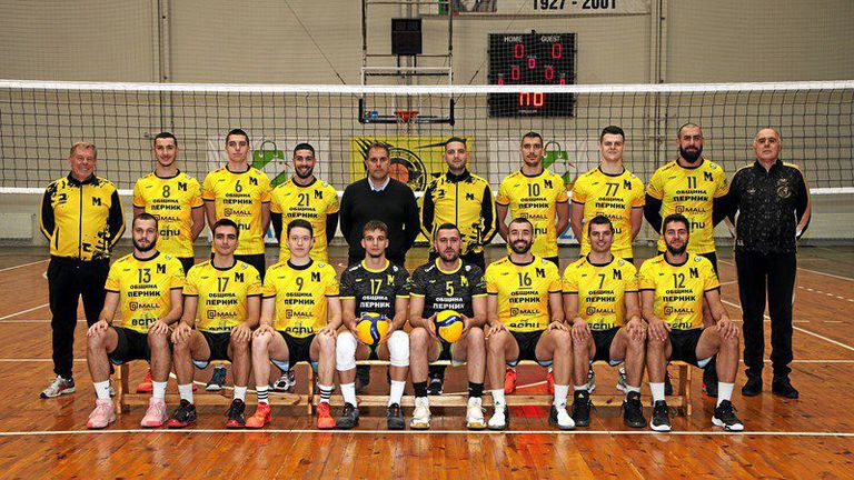 Волейболистите на Миньор (Перник) спечелиха редовния сезон в Западната група