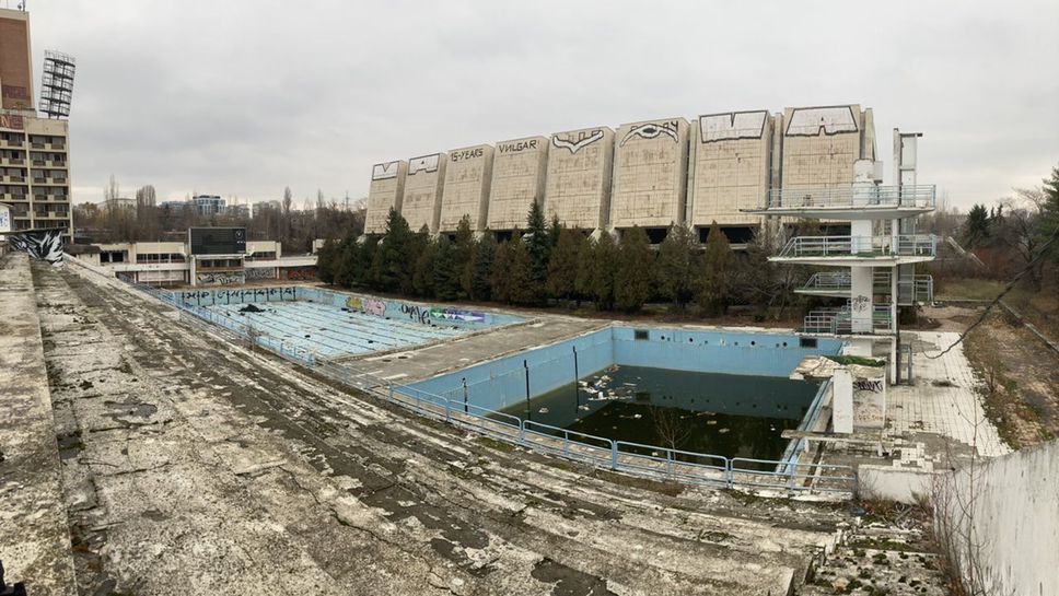 SOS за "Червено знаме"! Нов пожар опита да изпепели базата на ЦСКА