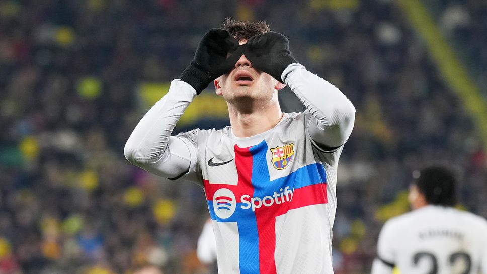 Головете на Педри са най-важните в цялото първенство