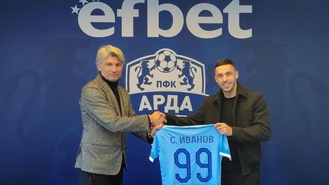  Арда разгласи сериозен трансфер, взе някогашен футболист на Левски и Чикаго 