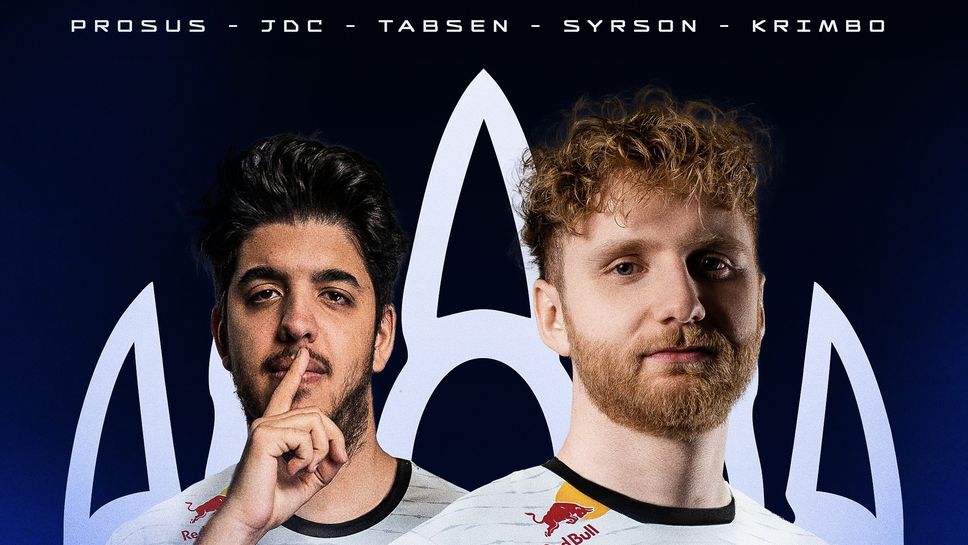 BIG се завърна към германските си корени