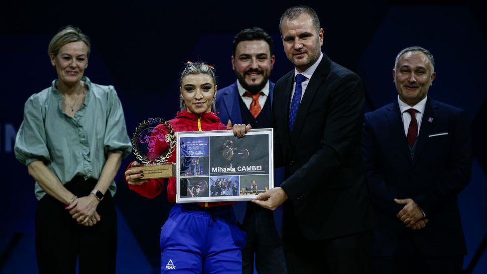 В София наградиха най-добрите щангисти в Европа за 2023 г., Карлос Насар е №2 от всички категории