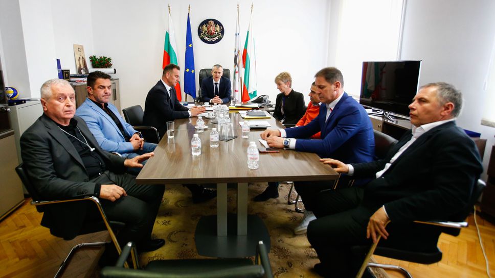 АФБ и БФАС не могат да сформират УС