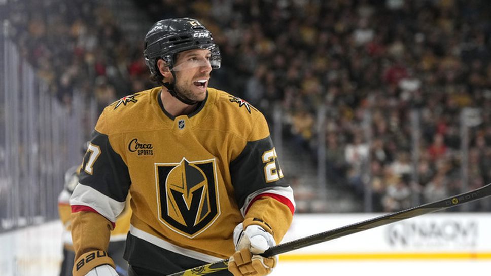 Шей Тиодор ще пропусне остатъка от турнира "Четирите нации лице в лице"