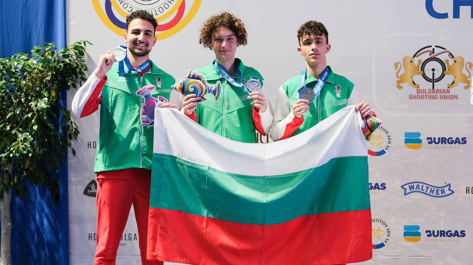 Виктор Бонев Дамян Илиев и Петър Иванов спечелиха сребърен медал