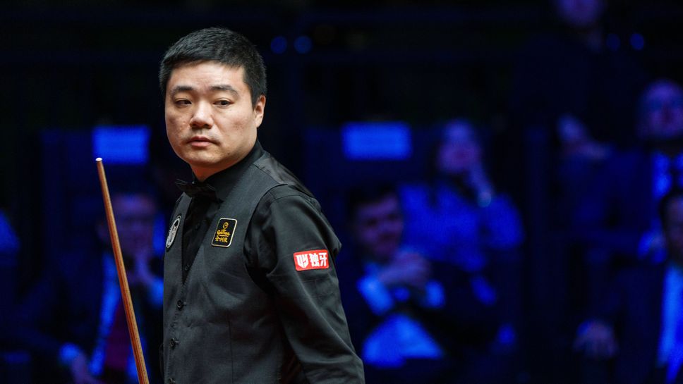 Загубата на Динг Дзюнхуей с 2 5 от Марко Фу