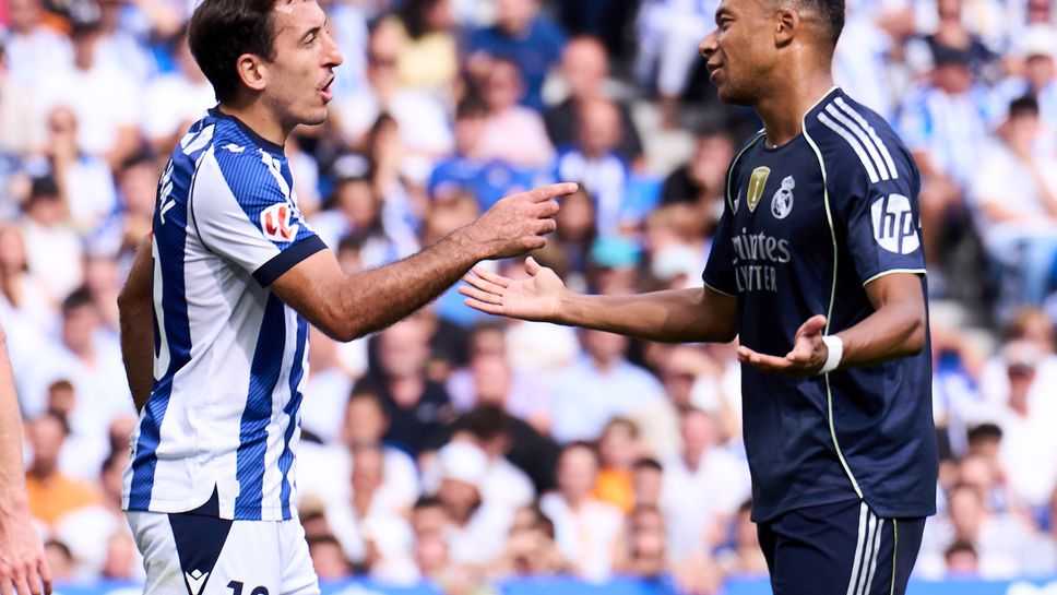 Баско предизвикателство за Реал Мадрид