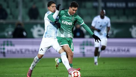 БФС: Два спестени червени картона на Лудогорец - Левски и никаква засада на Ботев - Локо