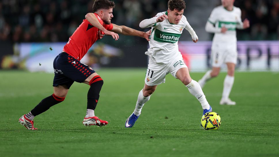 Отборите на Елче и Осасуна не излъчиха победител в мача