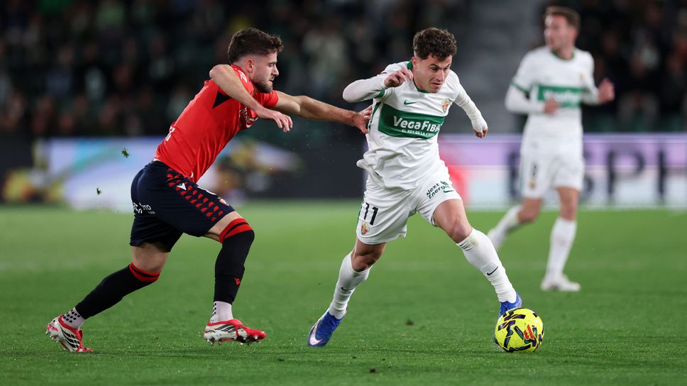 Вратар отказа Елче срещу Осасуна