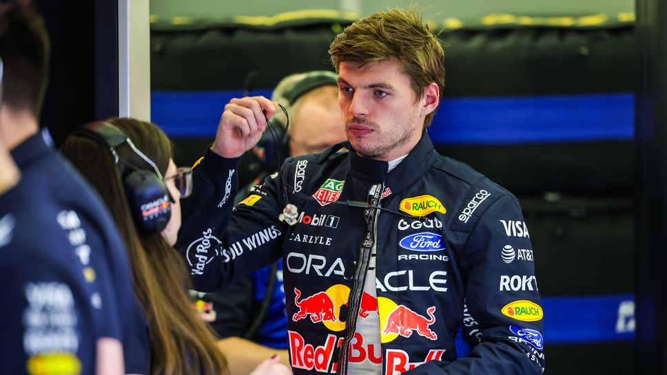 Четирикратният световен шампион Макс Верстапен коментира сагата около спорния двигател