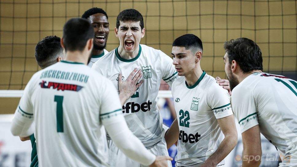 Берое с чиста победа срещу Пирин