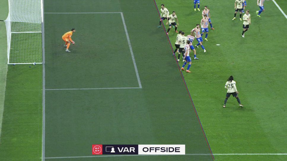 От ВАР са чертали линията при отменения гол на Кубарси на ръка