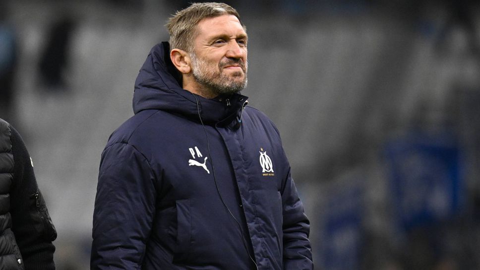 Временният треньор на Марсилия Жак Абардонадо се надява че може