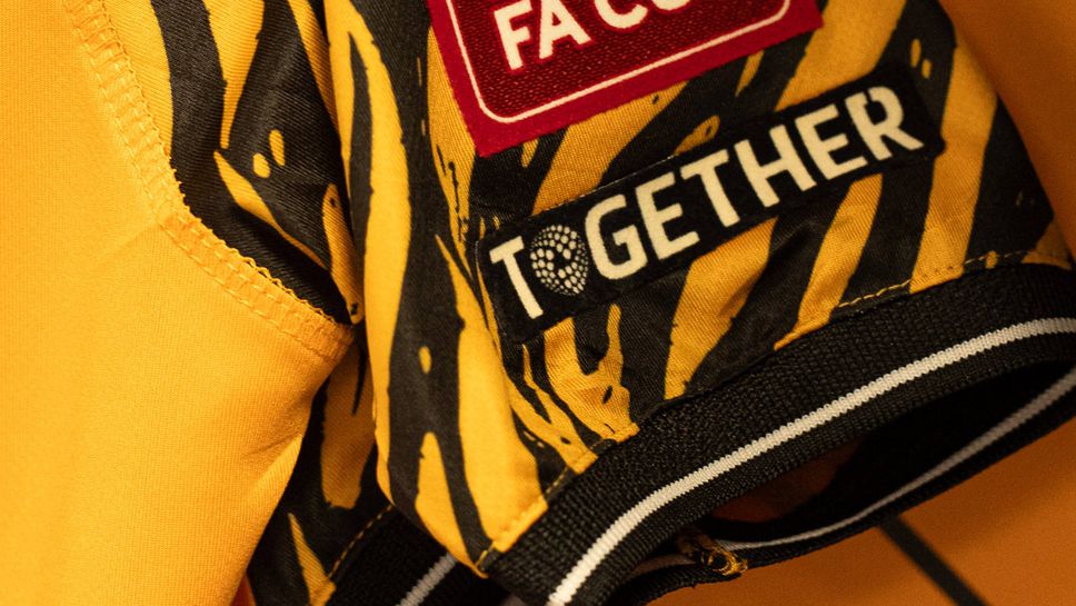 Съставите на Хъл Сити и Челси за ФА Къп, промени за лондончани, които излизат срещу бивш халф на ЦСКА