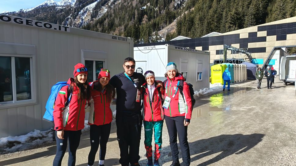 Момичетата от националния тим на България по биатлон за Зимните