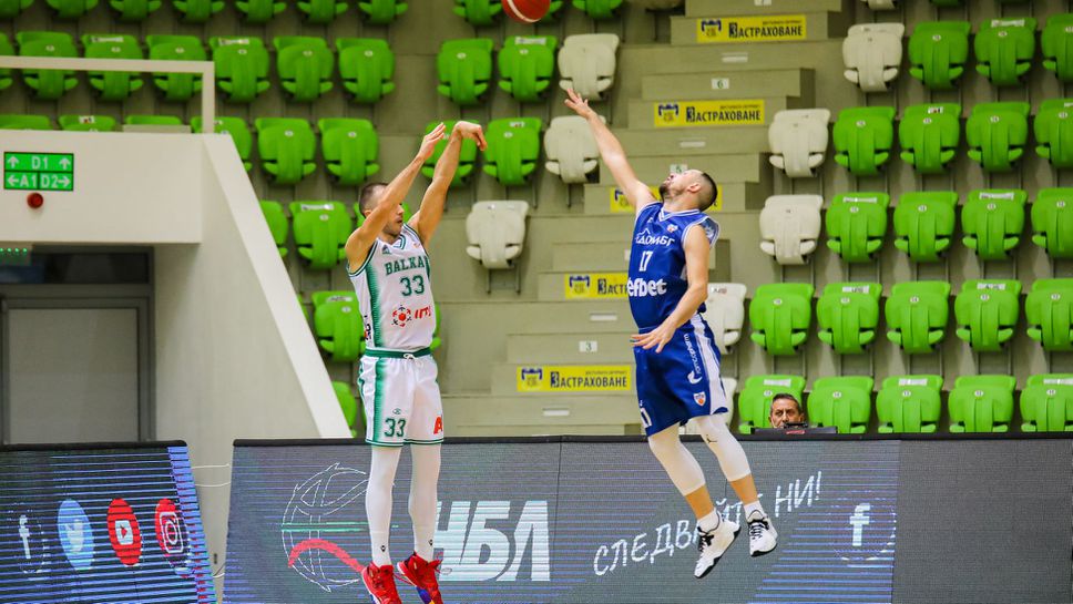 Балкан и Спартак излизат в сблъсък на отборите в най-добра форма