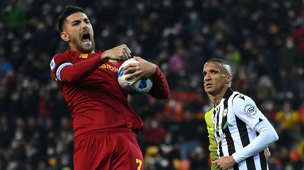 Дузпа в 94-тата минута спаси безсилен Рома от загуба срещу Удинезе