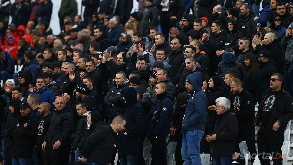 Феновете на Локомотив (Пловдив) с подкрепа към тима срещу Берое