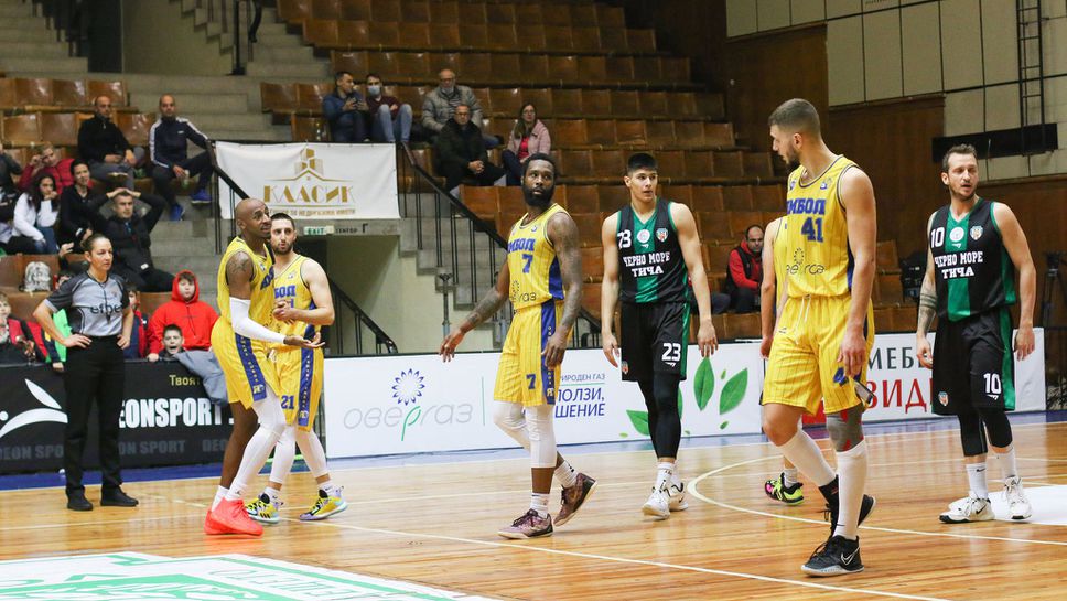 Ямбол търси задължителна победа срещу Черно море