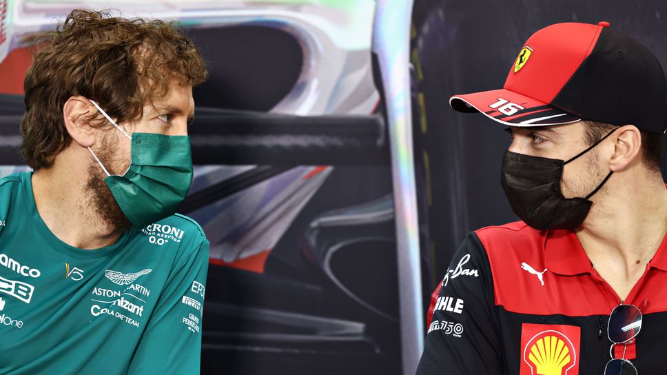 Коя писта избират пилотите вместо Сочи?