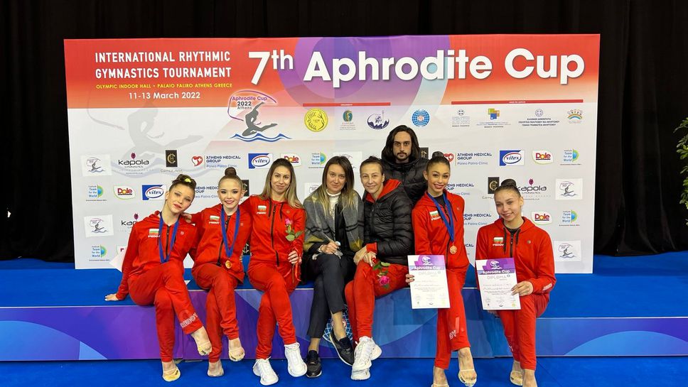 Фурор за родните грации в Атина