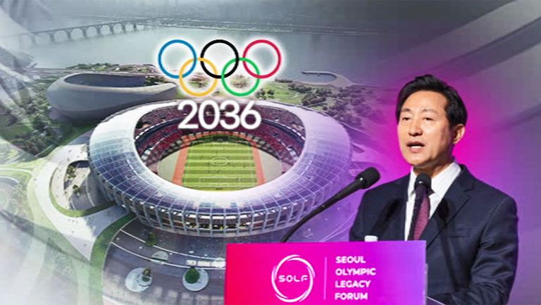 Сеул ще кандидатства за домакинство на Летните олимпийски игри през