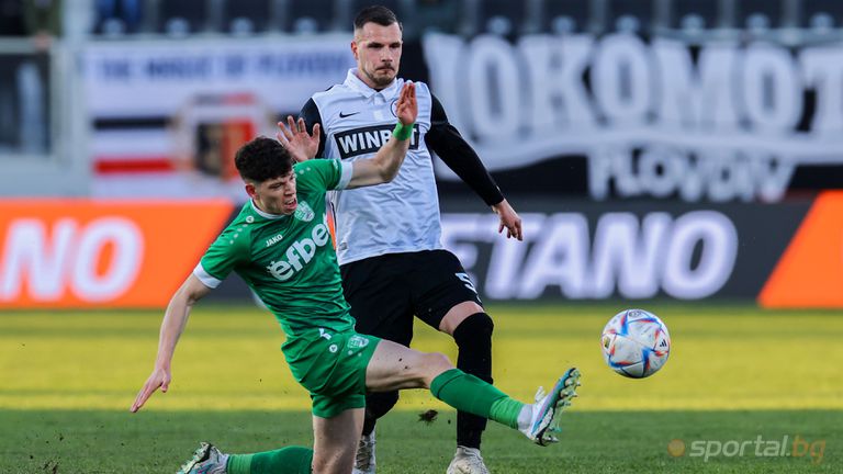 Защитникът на Локомотив Пловдив Йосип Томашевич беше изключително ядосан