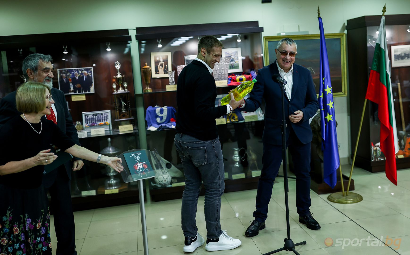 Представяне на книгата "Футбол вече 100 лета" на Александър Гигов