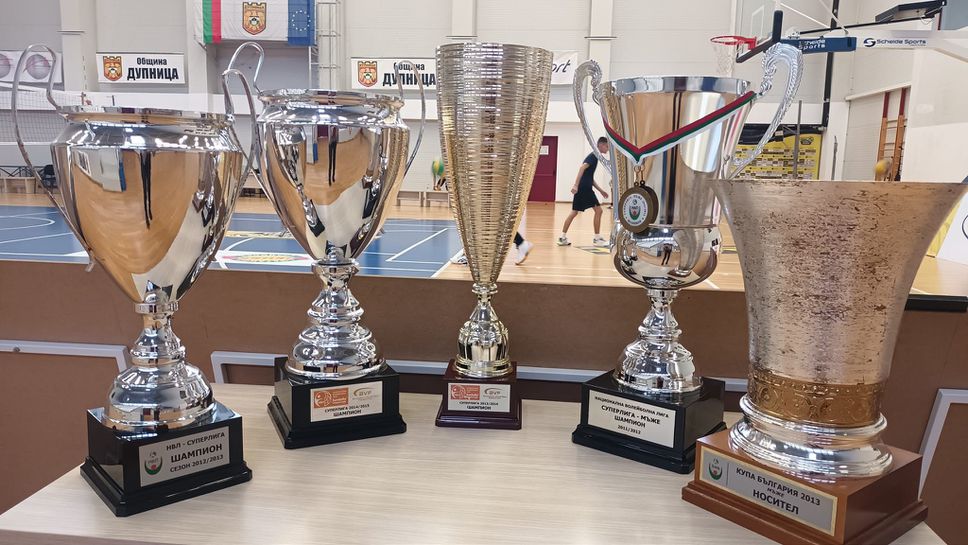 Шест непредвидими дербита по едно и също време в НВЛ и сбогуване на Дупница с волейбола