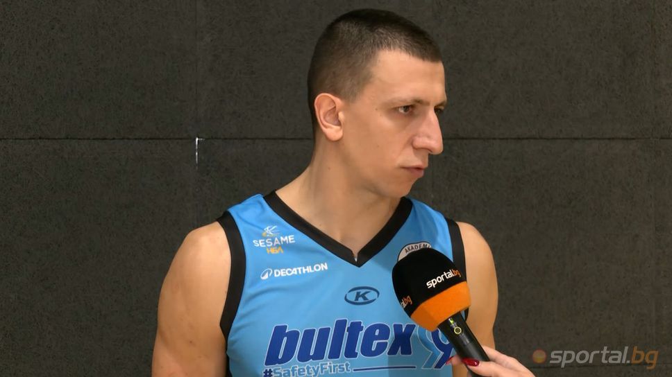 Васил Бачев: Рилски спортист няма лесен мач срещу нас за Купата
