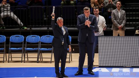 Новата зала в Самоков бе официално открита