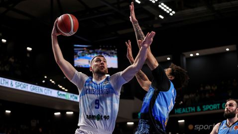 Рилски спортист излъга Академик и продължава напред в битката за трофея