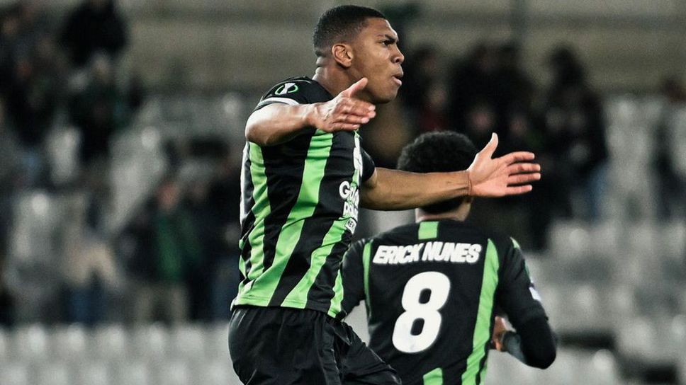 Серкъл (Брюж) опита, но не успя да направи обрат срещу Ягелония